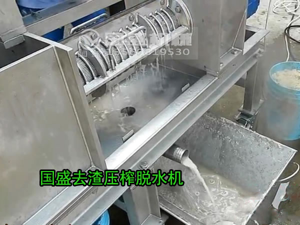 螺旋連續(xù)高效果類(lèi)壓榨機(jī) 螺旋連續(xù)高效果類(lèi)壓榨機(jī)