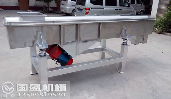 瓜子大小分級篩分機 瓜子大小分級篩分機